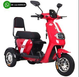3 Wheels Mobility Scooter PMA Me Model