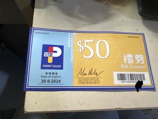 （分類：）位於 。 由 vikoss 提交（商品編號 1203917352，圖片 1）。簡介： 。