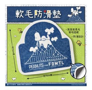 （分類：）位於 。 由 jlong. 提交（商品編號 1203915438，圖片 1）。簡介： 。