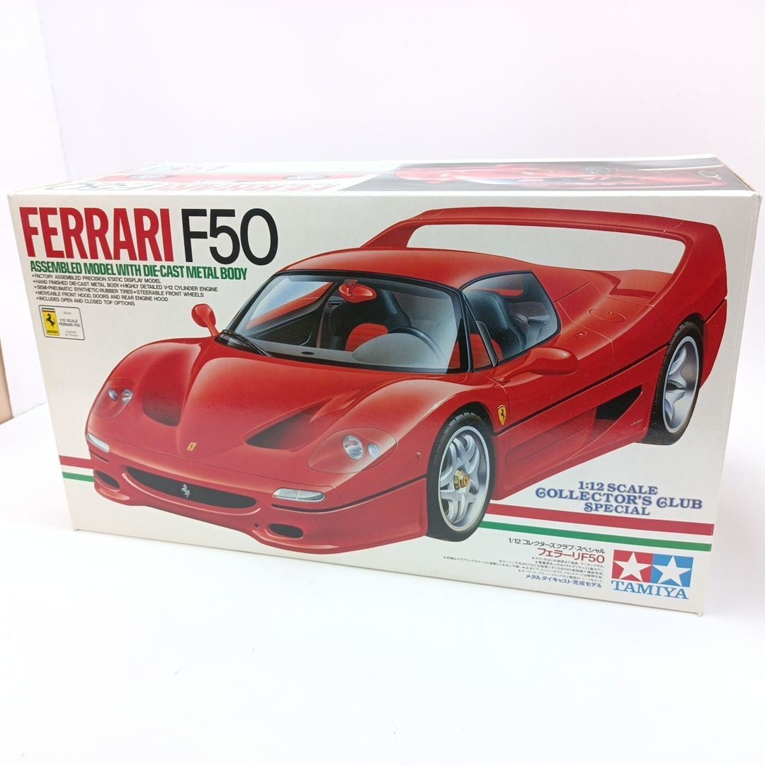 Ferrari F50 1/12 コレクターズクラブ スペシャル 半完成 - ミニカー