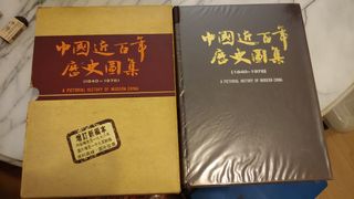 （分類：）位於 。 由 cuttingmat 提交（商品編號 1203908079，圖片 1）。簡介： 。