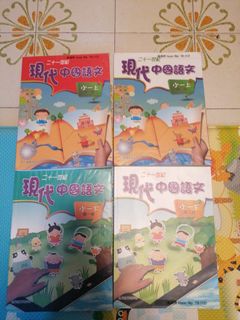 （分類：）位於 。 由 davyl 提交（商品編號 1203793691，圖片 1）。簡介： 。