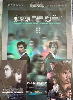 （分類：）位於 。 由 pauloncc 提交（商品編號 1203777381，圖片 1）。簡介： 。