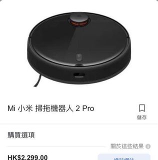（分類：）位於 。 由 sherman000 提交（商品編號 1203916746，圖片 1）。簡介： 。