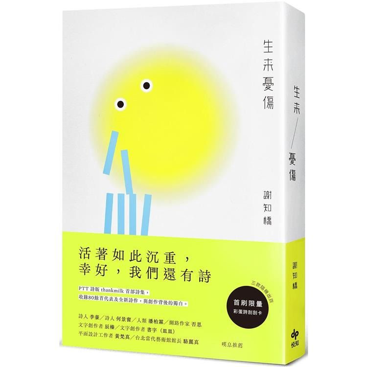 ギフ_包装 ヴィンテージ 絵本　ピエール・プロブスト他　20話　ストーリーブック　フランス語