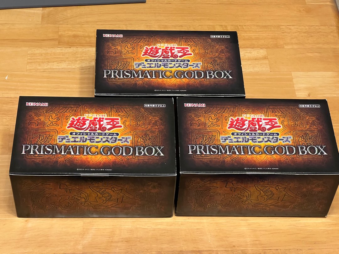 PRISMATIC GOD BOX　4箱　遊戯王 カード オシリス　オベリスク