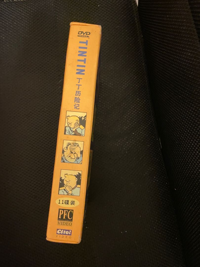 比利時動漫 丁丁歷險記 Belgium cartoon Tin Tin, 興趣及遊戲, 音樂、樂器 & 配件, 音樂與媒體 - CD 及 ...