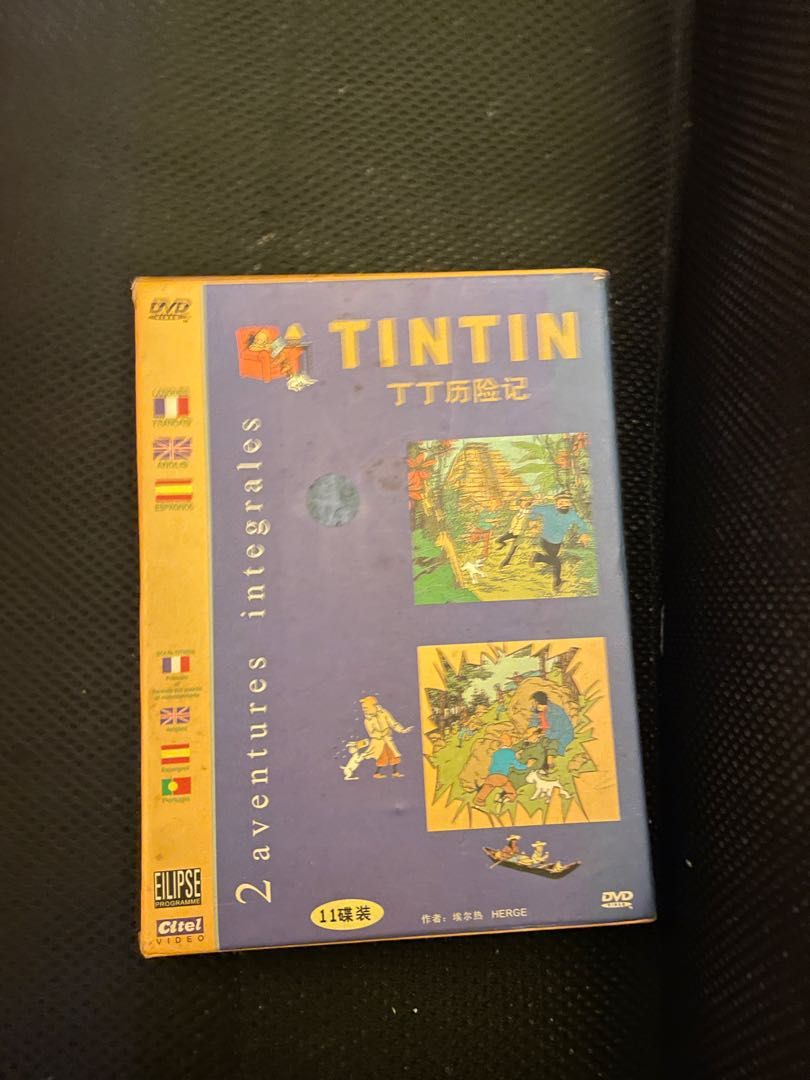 比利時動漫 丁丁歷險記 Belgium cartoon Tin Tin, 興趣及遊戲, 音樂、樂器 & 配件, 音樂與媒體 - CD 及 ...