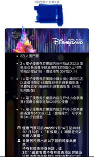 （分類：）位於 。 由 alal099 提交（商品編號 1203944904，圖片 1）。簡介： 。