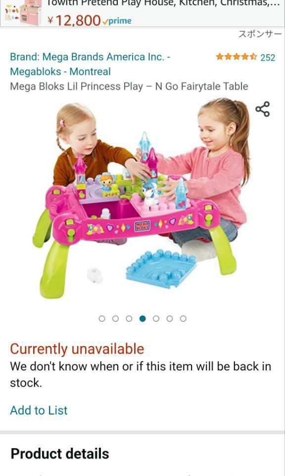 FREE POST Mega Bloks Lil Princess Play N Go Fairytale