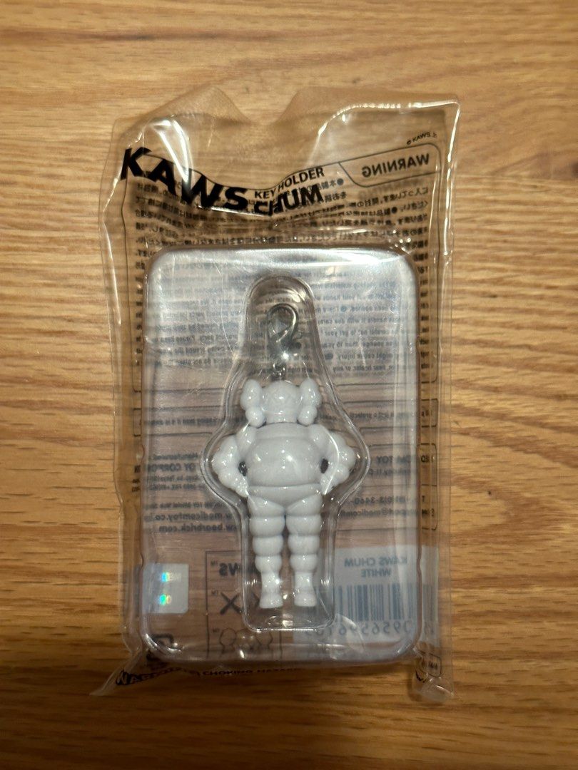 初回限定 KAWS CHUM KEYHOLDER ecousarecycling.com