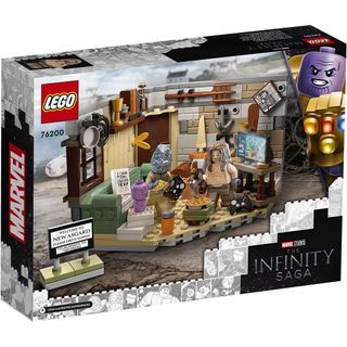 🔥 LEGO Marvel Studio The Infinity Saga Super Heroes 76200 Bro Thor's New Asgard