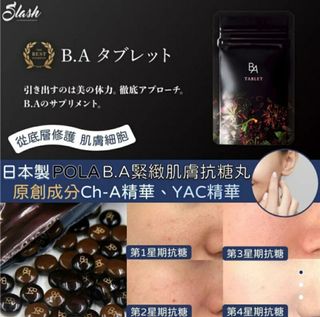 （分類：）位於 。 由 winwinbbg 提交（商品編號 1203901851，圖片 1）。簡介： 。