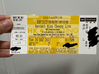 （分類：）位於 。 由 kkawun 提交（商品編號 1203870993，圖片 1）。簡介： 。
