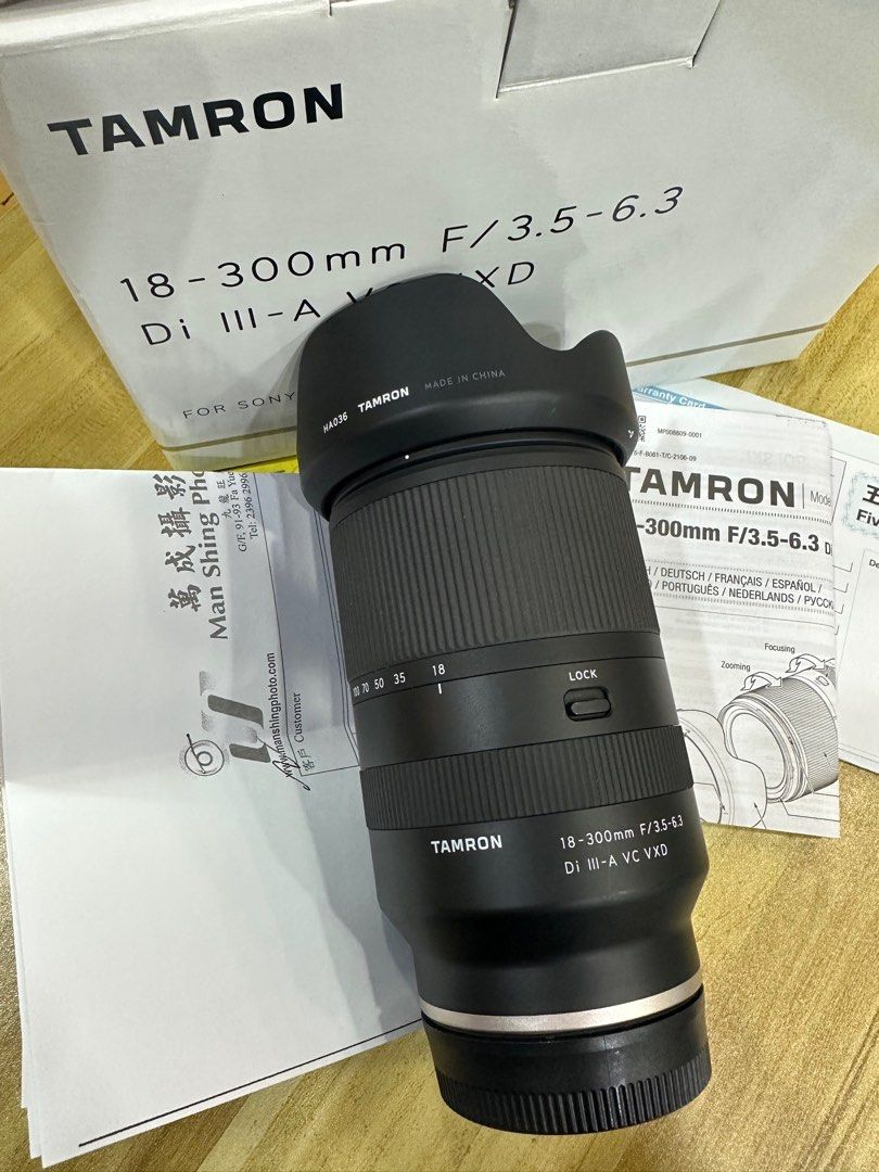 行貨超長保養Tamron 18-300mm f3.5-6.3 VC for Sony E APSC 18-300