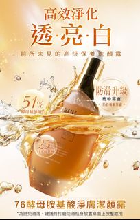 （分類：）位於 。 由 kayly108 提交（商品編號 1203815831，圖片 1）。簡介： 。