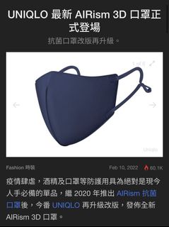 （分類：）位於 。 由 jjjmames 提交（商品編號 1203790071，圖片 1）。簡介： 。