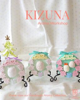 （分類：）位於 。 由 kizunaaromaworkshop 提交（商品編號 1203886709，圖片 1）。簡介： 。