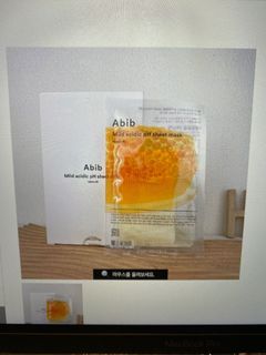 （分類：）位於 。 由 terrisa_studio 提交（商品編號 1203941070，圖片 1）。簡介： 。