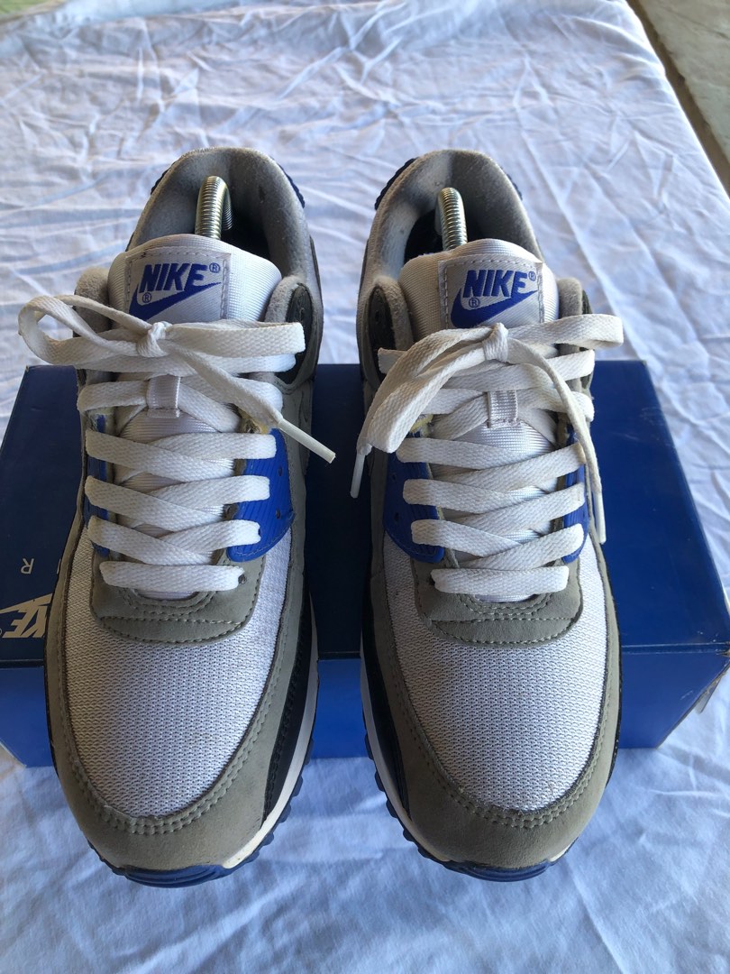 airmax hyper