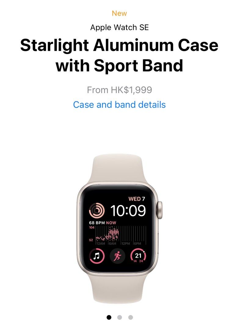 全新Apple Watch SE 第二代40mm Starlight Aluminum Case with Sport