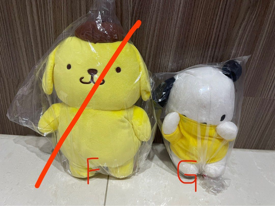 Assorted Small Plushies (Sanrio, Rilakkuma, Pompompurin, Pochacco ...
