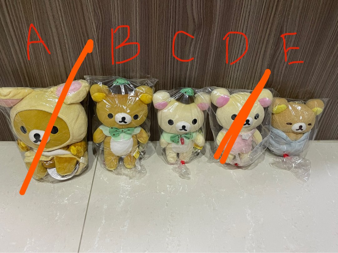 Assorted Small Plushies (Sanrio, Rilakkuma, Pompompurin, Pochacco ...