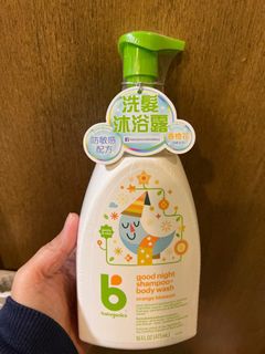 （分類：）位於 。 由 heidi_126 提交（商品編號 1203901762，圖片 1）。簡介： 。