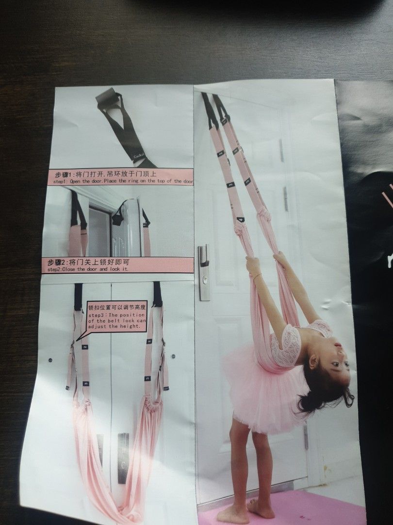 Backbend discount training belt