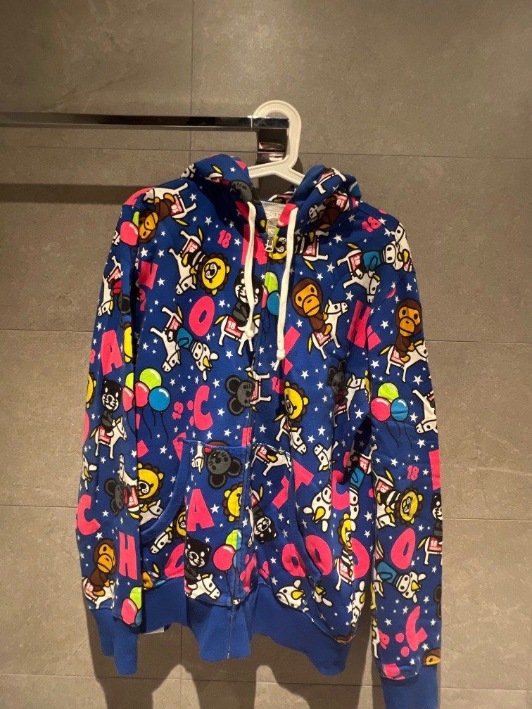 Galaxy bape jacket discount