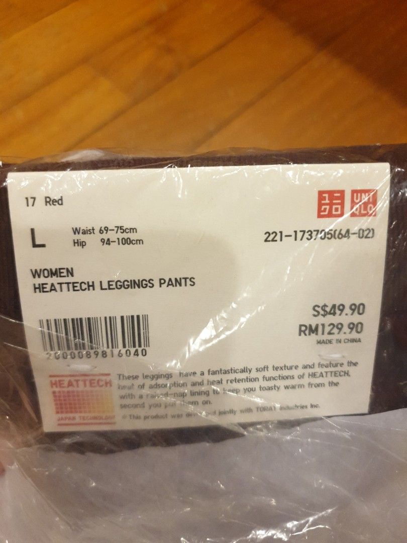 Uniqlo, Heattech Leggings Pants