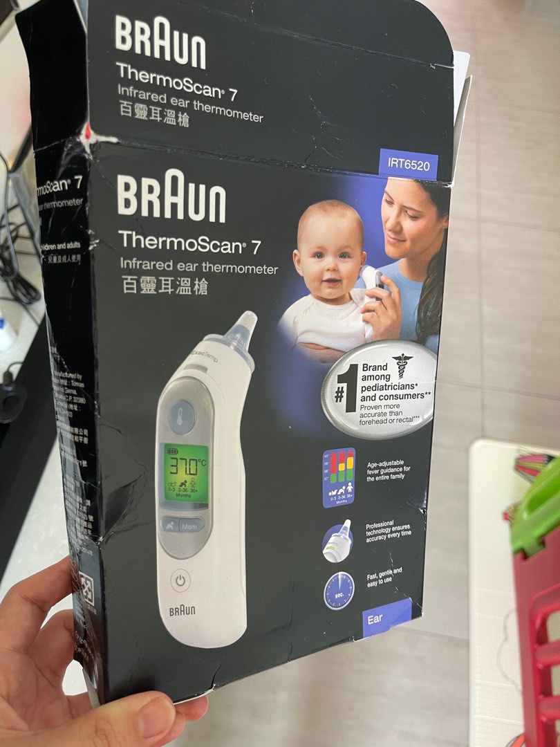 BNIB Braun Thermometer, Health & Nutrition, Thermometers on Carousell