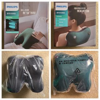 （分類：）位於 。 由 Rosha221 提交（商品編號 1203769760，圖片 1）。簡介： 。