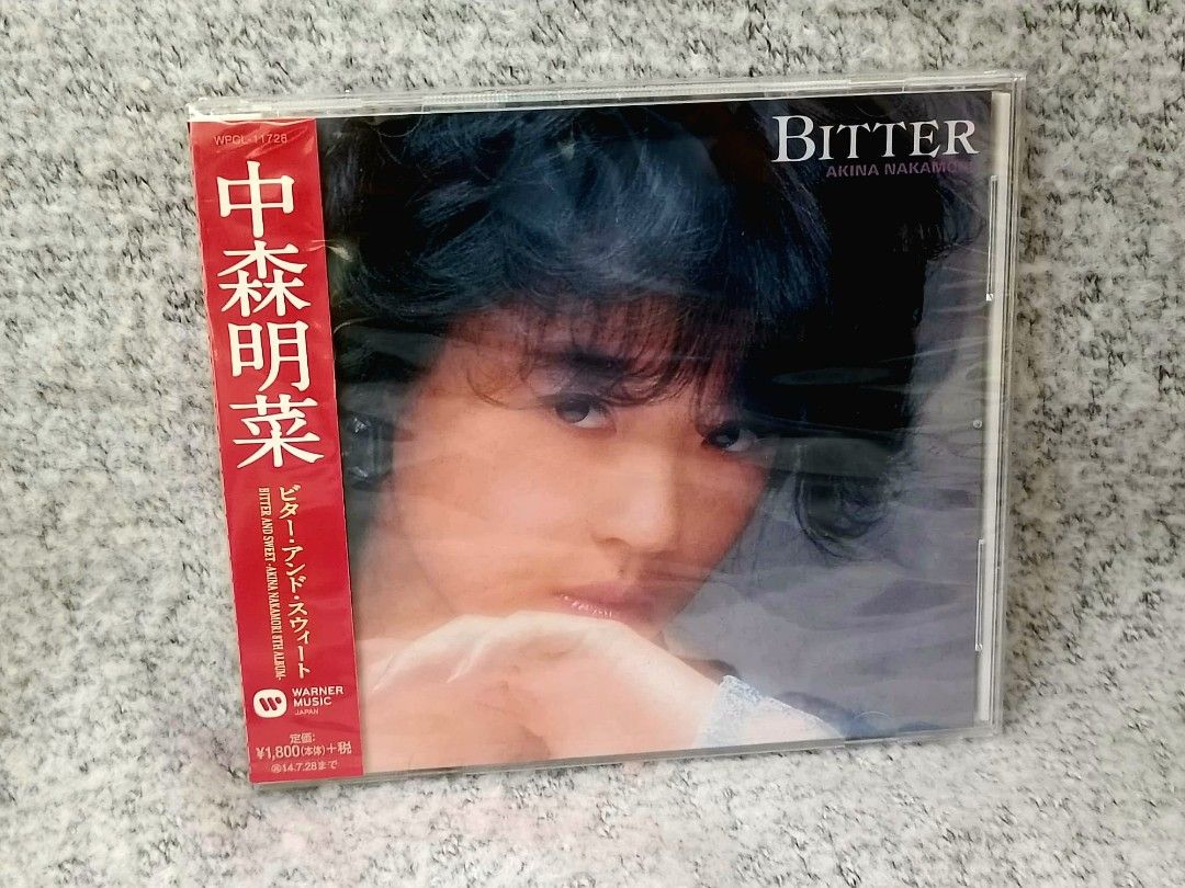 CD 中森明菜 アルバム クリムゾン CRIMSON - 邦楽