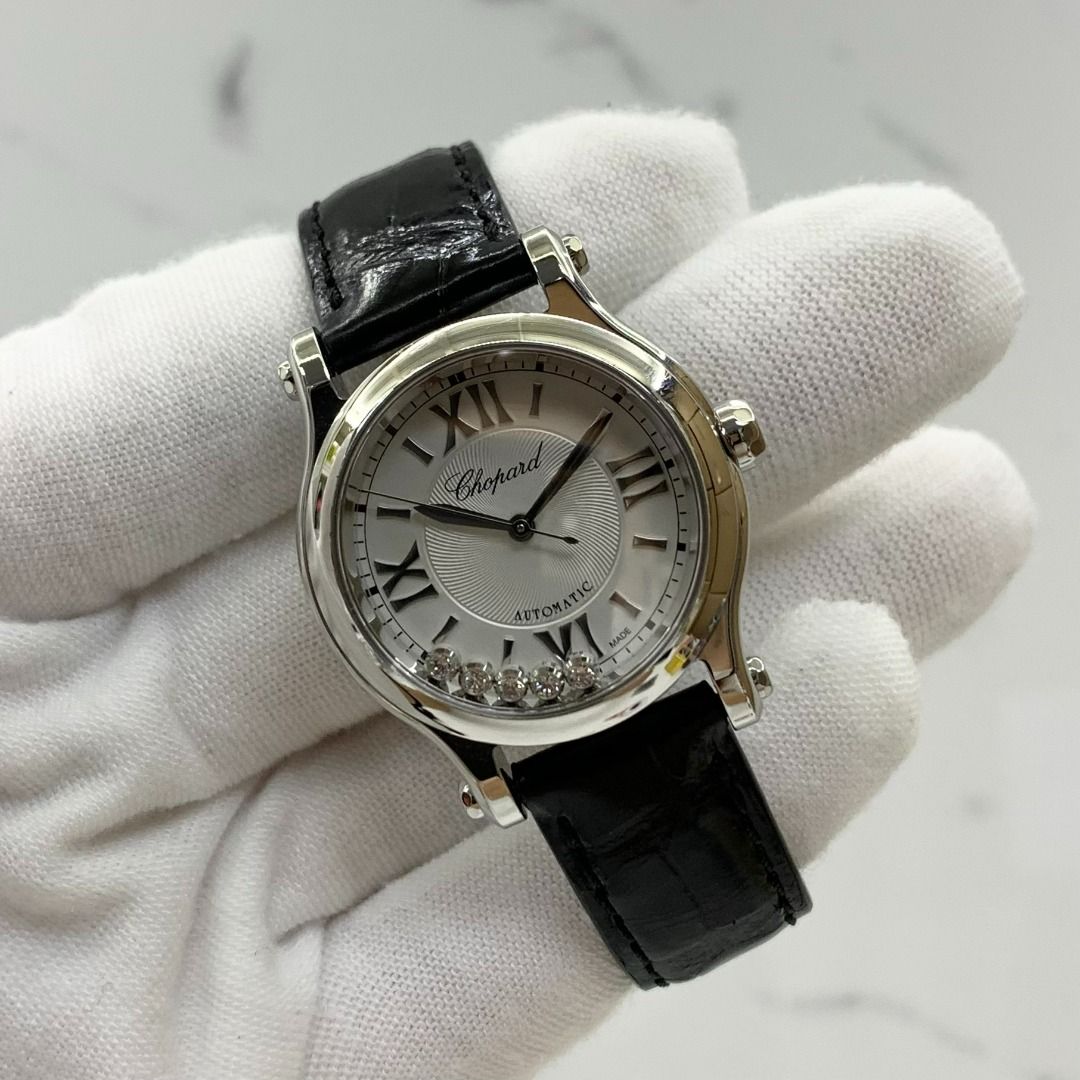 Chopard ladies watch top