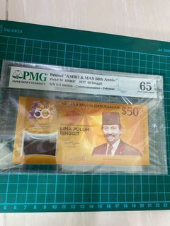CIA 50 years $50 Brunei 65 EPQ