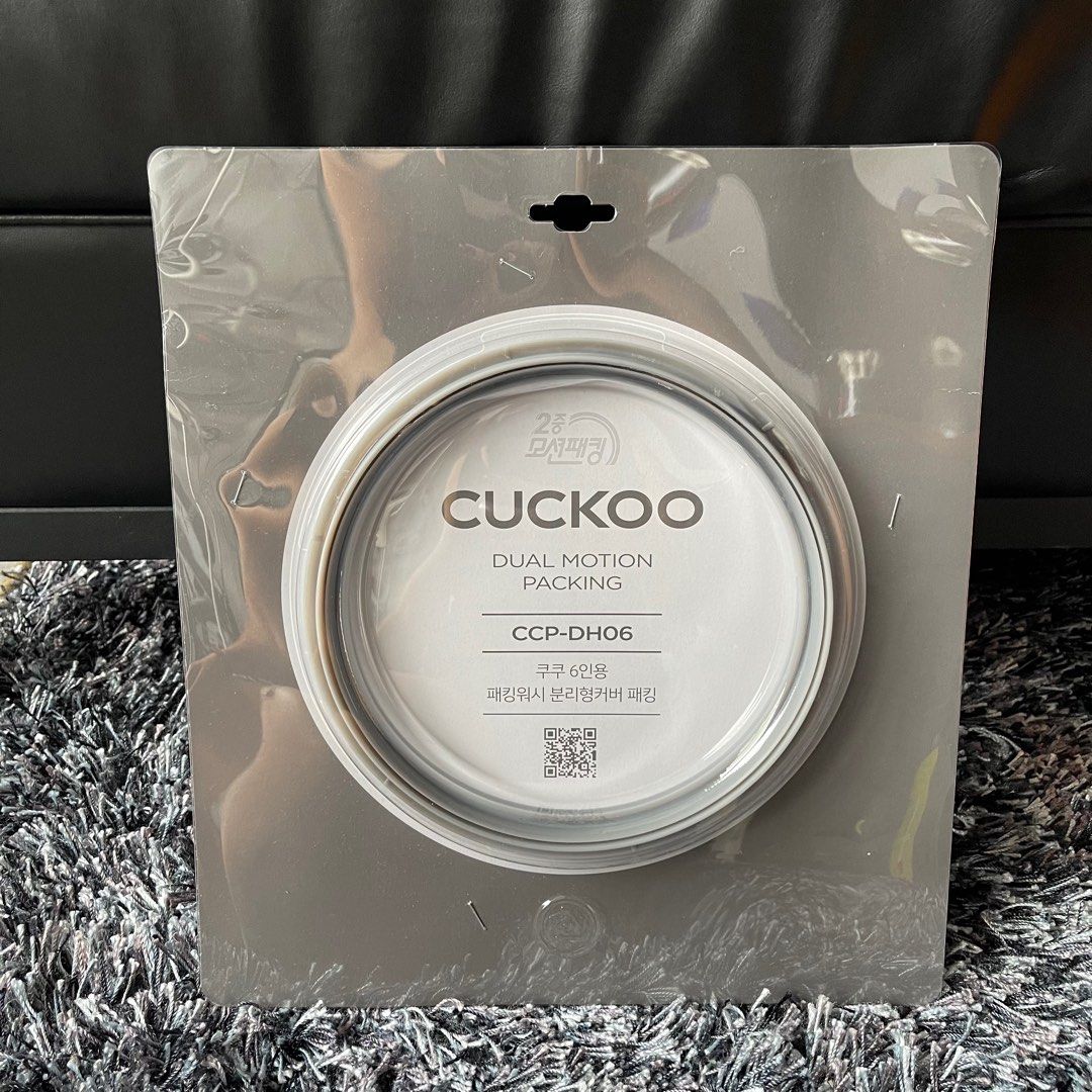 Rice cooker sales rubber ring