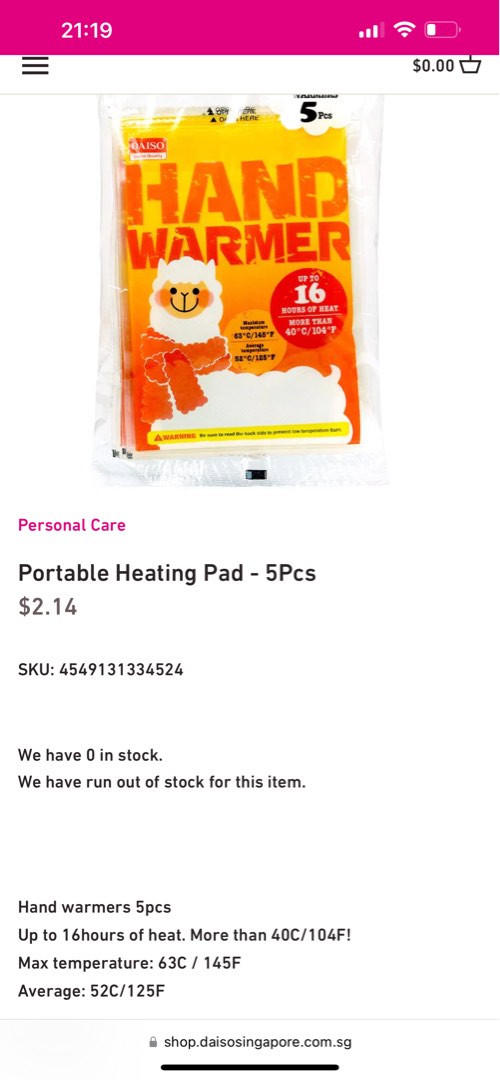 Daiso Hand Warmer / Heat Pack, Health & Nutrition, Medical Supplies & Tools on Carousell