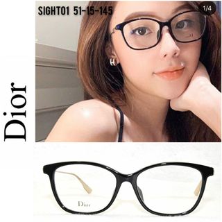 Dior Collection item 1