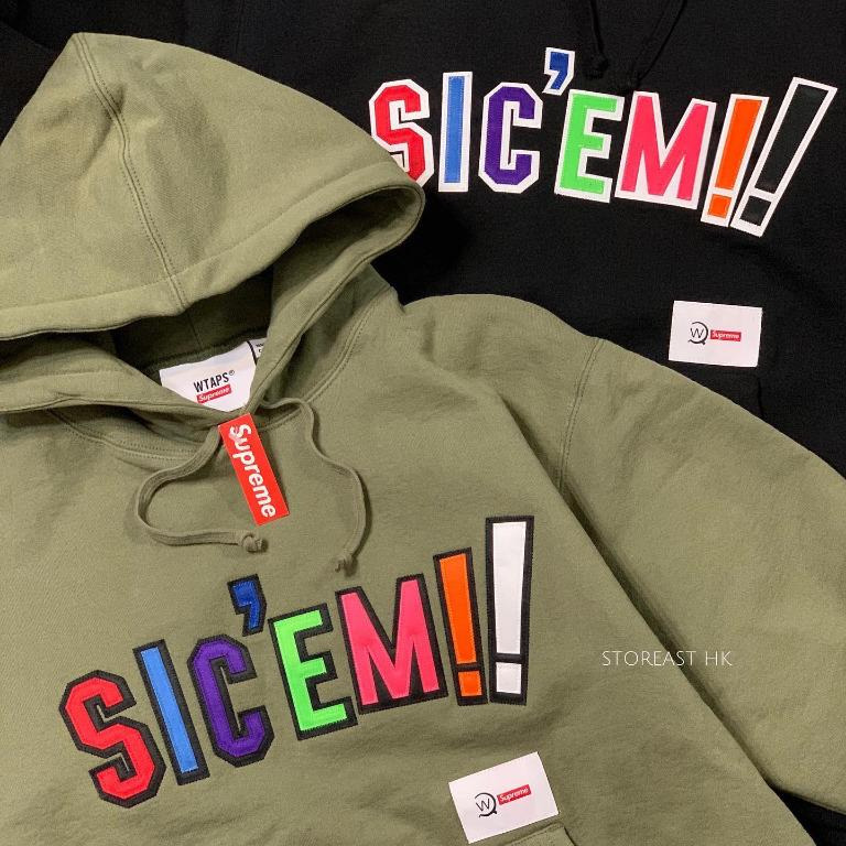 Supreme lui top