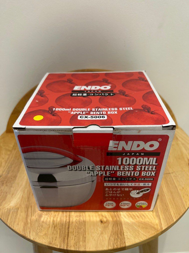 Endo Stainless Steel Bento Box, Furniture & Home Living, Kitchenware & Tableware, Other