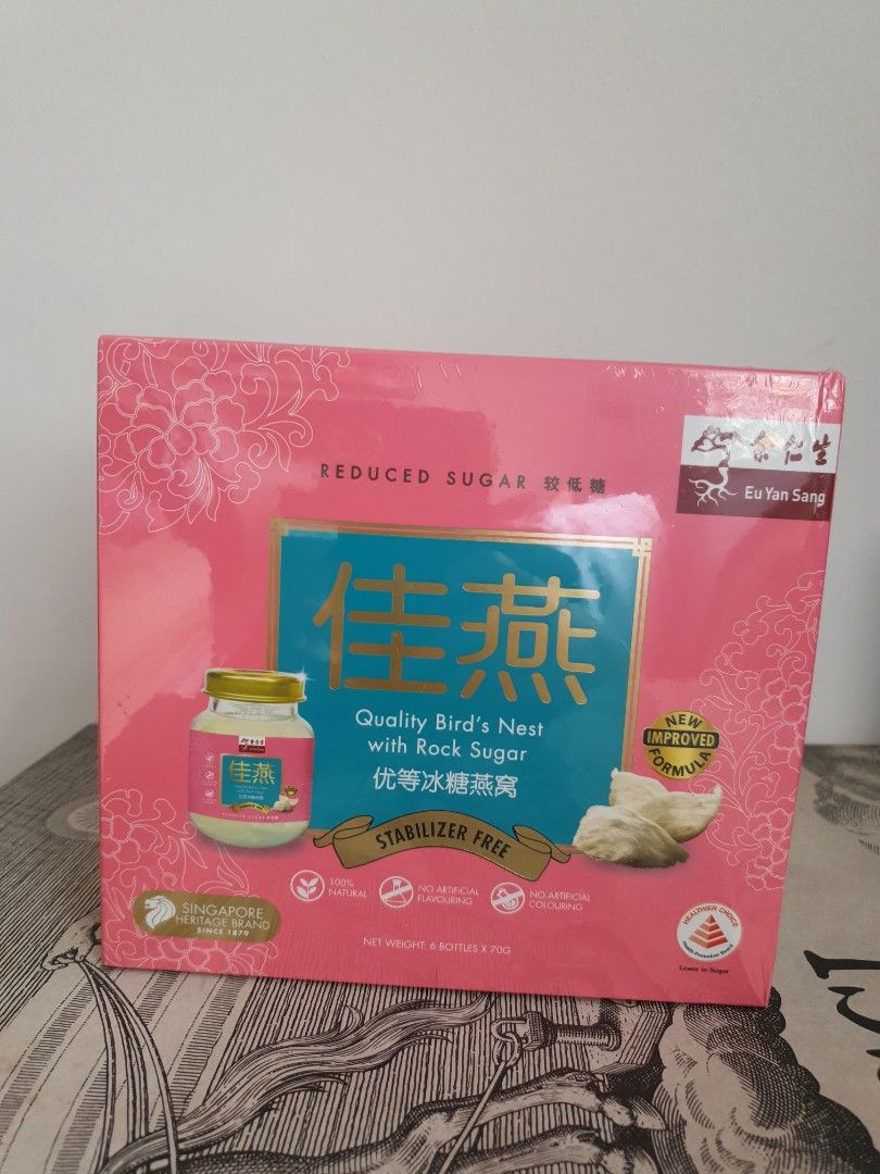 Eu Yan Sang Bird Nest with rock sugar (reduced sugar), Food & Drinks