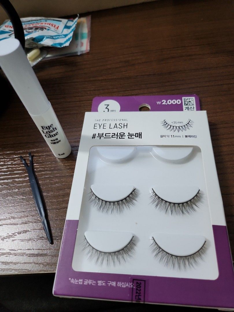 False Eyelashes with lash glue from Korea Daiso, Beauty & Personal Care