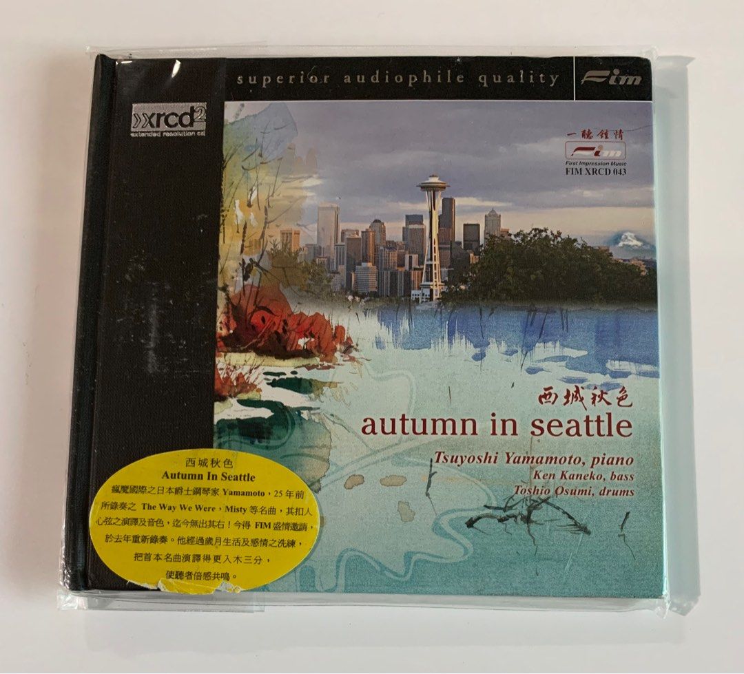 大感謝祭セール！ SACD 山本剛 トリオ Autumn In Seattle FIM 超貴重 優秀録音 廃盤 名盤 高音質 Tsuyoshi Yamamoto
