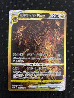 (Category: ) located in . Submitted by gavincym (Listing ID 1203775290, Image 1). Description: .