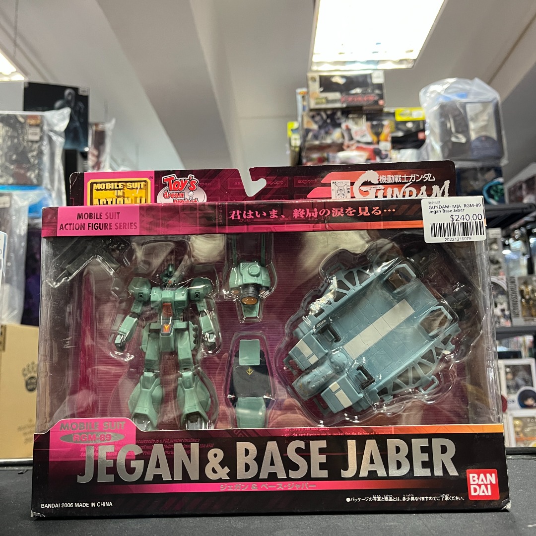 GUNDAM- MIA RGM-89 Jegan Base Jaber 20221216079, 興趣及遊戲, 玩具 