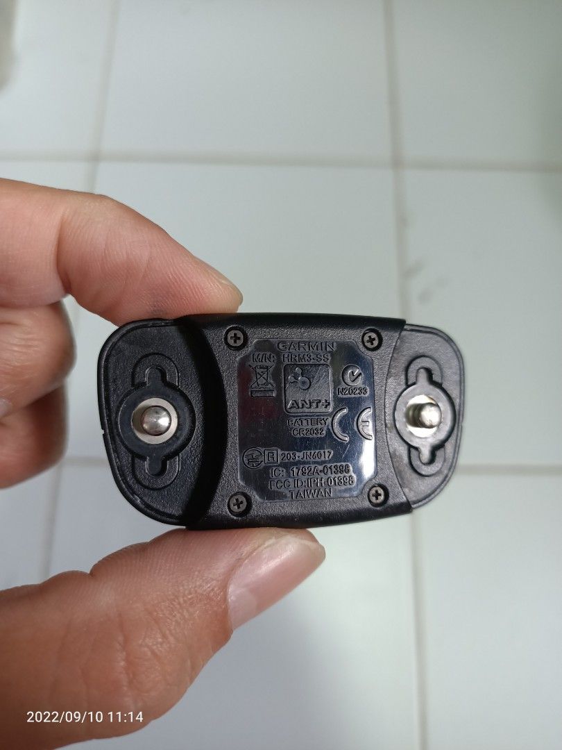 Heart rate sensor only, Sports Equipment, Bicycles & Parts, Parts