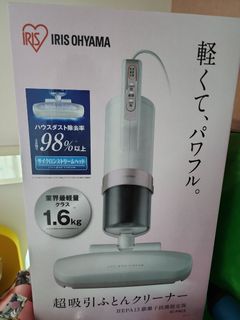 （分類：）位於 。 由 carcha06 提交（商品編號 1203801473，圖片 1）。簡介： 。