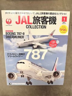 （分類：）位於 。 由 ccaderek 提交（商品編號 1203875720，圖片 1）。簡介： 。