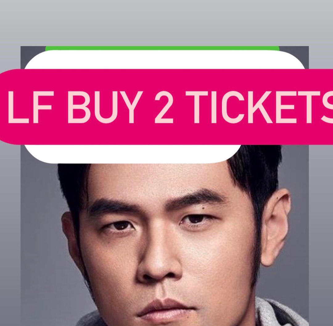 Jay Chou, Tickets & Vouchers, Event Tickets on Carousell